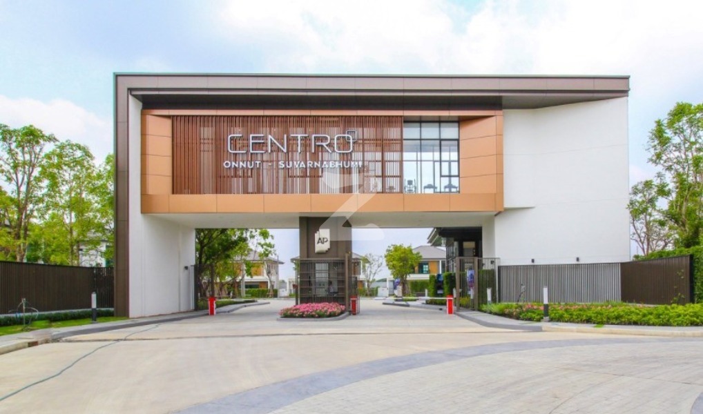 เซนโทร อ่อนนุช-สุวรรณภูมิ Centro Onnut-Suvarnabhumi