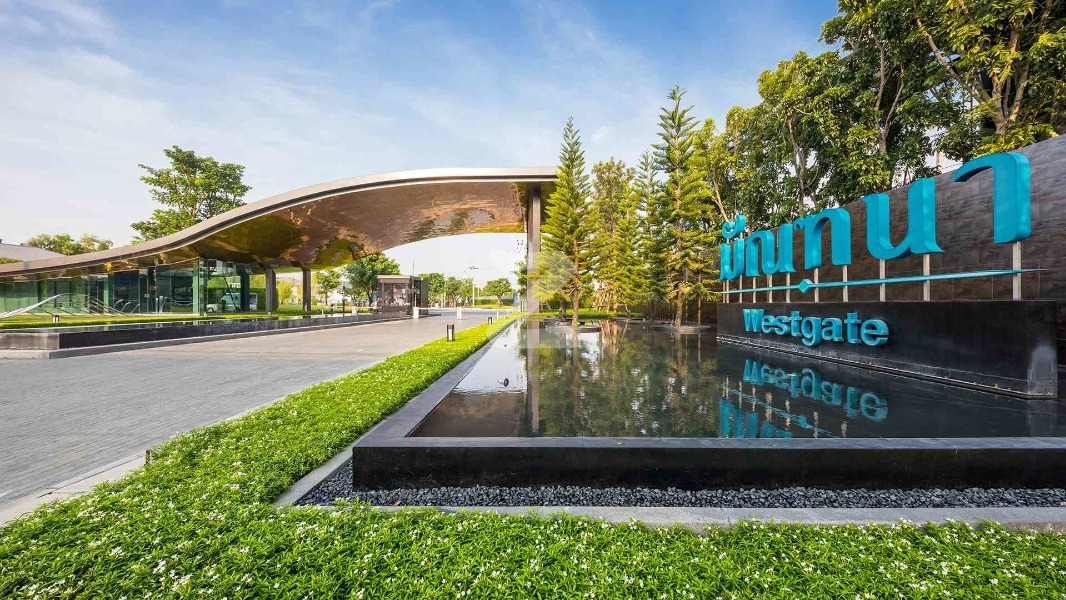 มัณฑนา เวสต์เกต Mantana Westgate