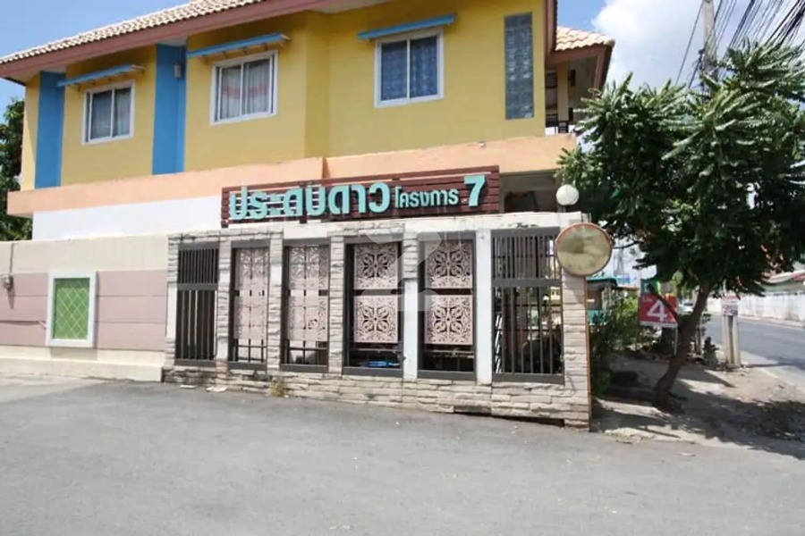 ประดับดาว โครงการ 7 Pradapdao Phase 7
