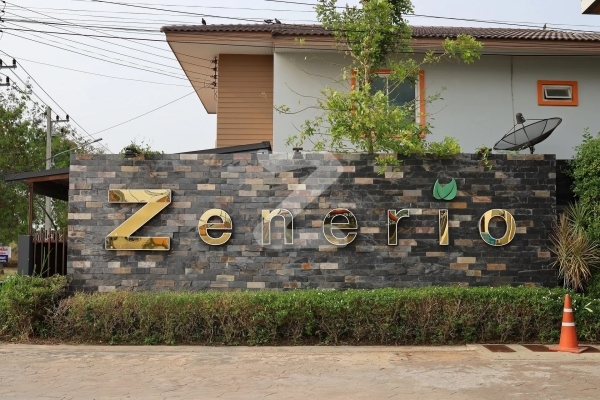 เซนเนอริโอ ศุขประยูร-ดอนหัวฬ่อ Zenerio Sukprayoon-Don Hua Lo