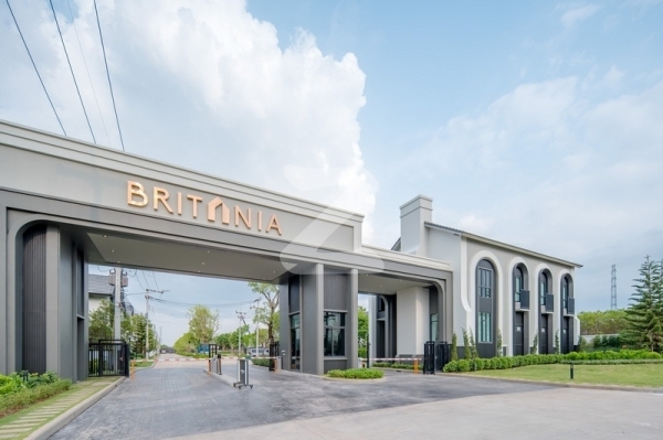 บริทาเนีย อุดรดุษฎี Britania Udon Dusadee