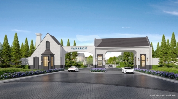 วรารมย์ ราชพฤกษ์ตัดใหม่ Vararom New Ratchapruek Road