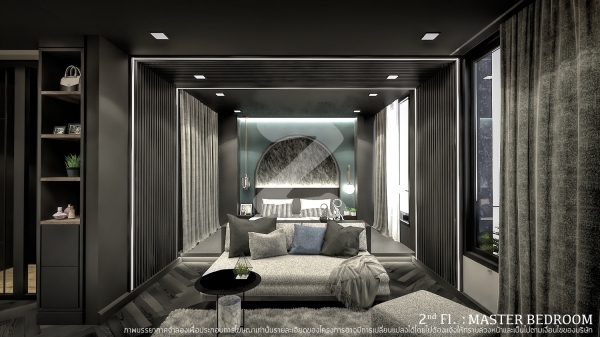 แอล สเคป โซล รัชดา 20 L Scape Seoul Ratchada 20