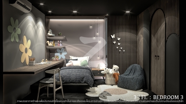 แอล สเคป โซล รัชดา 20 L Scape Seoul Ratchada 20