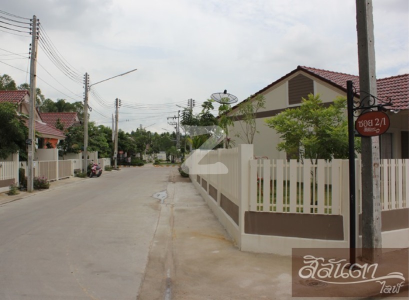 สิลันตา 1 ไลฟ์ Silanta 1 Life
