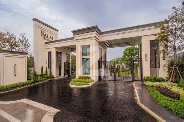 เดอะ ปาล์ม เรสซิเดนเซส วัชรพล The Palm Residences Watcharapol