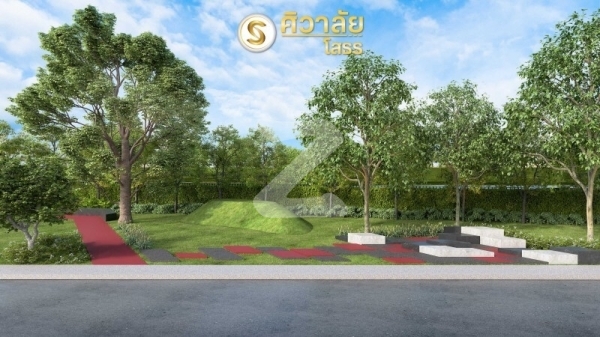 ศิวาลัย โสธร Sivalai Sothorn