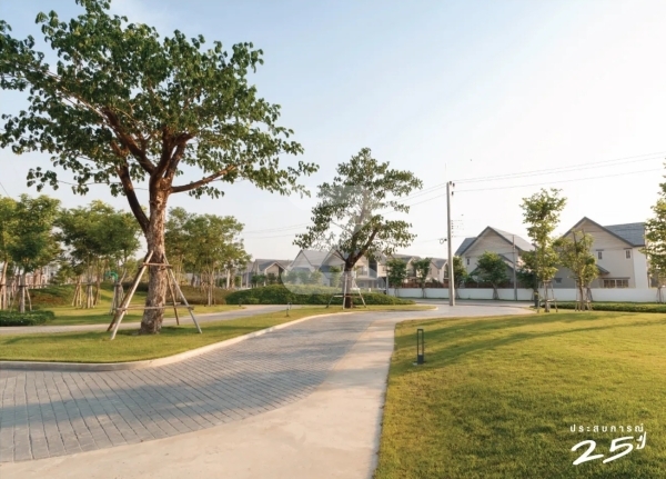 สาริน ลิฟวิ่ง บ้านจั่น Sarin Living Baan Chan
