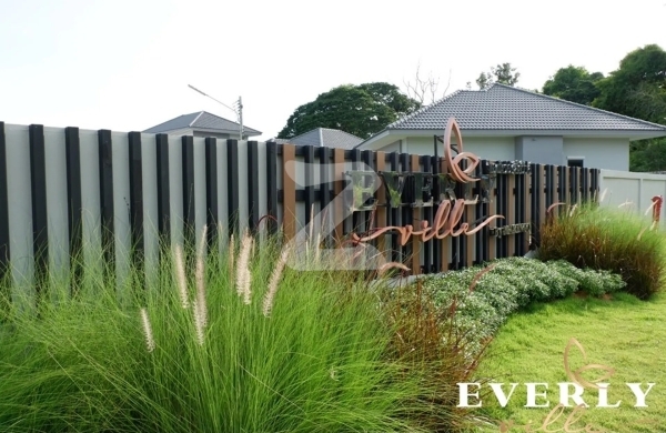 เอฟเวอร์ลี่ย์ วิวล์ ศิลา-ขอนแก่น Everly Ville Sila-Khonkaen