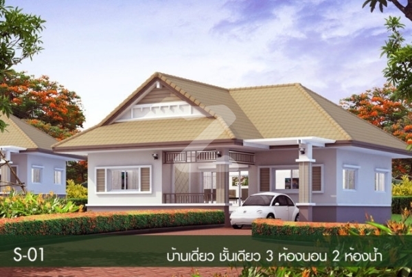 วราสิริ บึงแก่นนคร Warasiri Bueng Kaennakhon