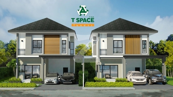 ที สเปซ โนนม่วง T Space None Muang