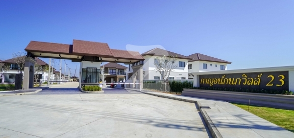 กาญจน์กนกวิลล์ 23 สันกำแพงสายใหม่ Karnkanok Ville 23 New San Kamphaeng Road