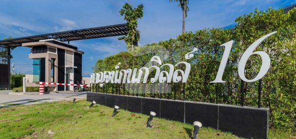 กาญจน์กนกวิลล์ 16 หนองจ๊อม Karnkanok Ville 16 Nong Chom