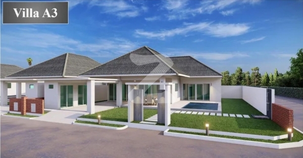 สมาร์ทแฮมเลต หัวหิน Smart Hamlet Huahin