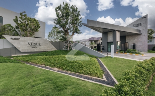 เวนิว พอร์เทรต เวสต์เกต Venue Portrait Westgate