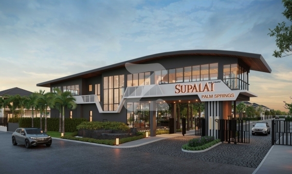 ศุภาลัย ปาล์มสปริงส์ จามเทวี-ลำปาง Supalai Palm Springs Chamadevi-Lampang