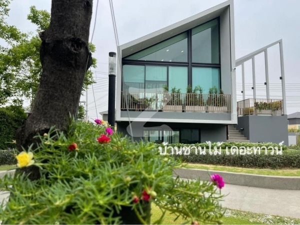 บ้านชานไม้ เดอะ ทาวน์ Baan Chanmai The Town