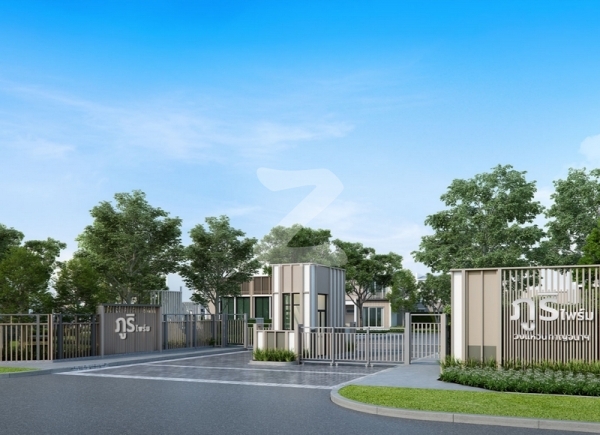 ภูริ ไพร์ม วงแหวนกาญจนาฯ PURI Prime Wongwaen Kanchana