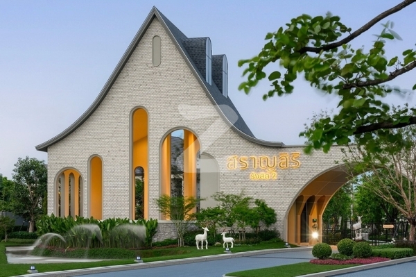 สราญสิริ รังสิต 2 Saransiri Rangsit 2