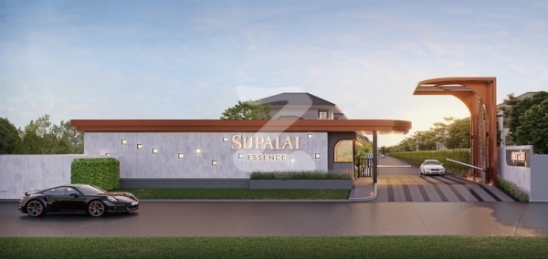 ศุภาลัย เอสเซ้นส์ รัชดา-รามอินทรา Supalai Essence Ratchada-Ramintra