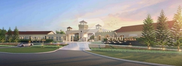 ศุภาลัย ริเวียร่า อยุธยา Supalai Riviera Ayutthaya