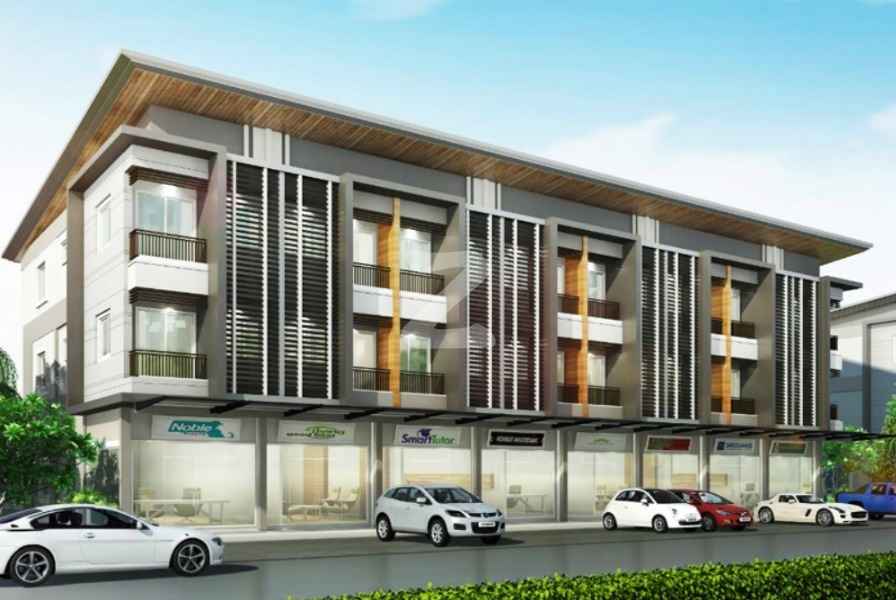 กรีนเนอรี่ ทาวน์ ปลวกแดง Greenery Town Pluak Daeng