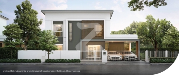 เวนู 24 ประชาอุทิศ 90 Venue 24 Prachauthit 90