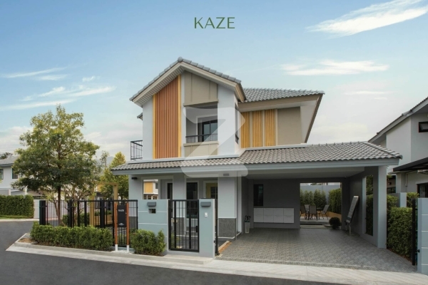 บ้านริมเขา 2 บางพระ Baan Rim Khao 2 Bangphra