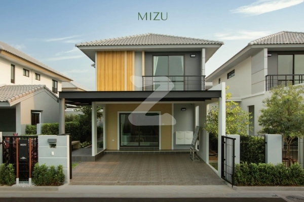 บ้านริมเขา 2 บางพระ Baan Rim Khao 2 Bangphra