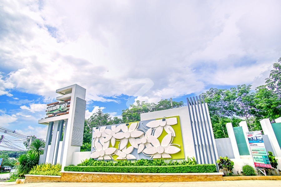 บ้านเบญญาภา ปลวกแดง Baan Benyapha Pluak Daeng
