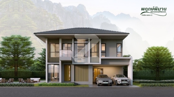 พฤกษ์พิมาน เดอะ แกรนด์ ไพรเวท รังสิต-คลอง 2 Phruekpiman The Grand Private Rangsit-Khlong 2
