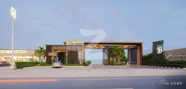 เดอะ โฮม บ้านฉาง-ระยอง The Home Ban Chang-Rayong