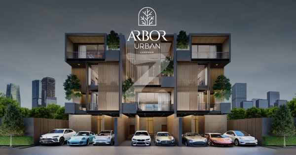 อาเบอร์ เออเบิน ลาดพร้าว ARBOR URBAN Ladprao