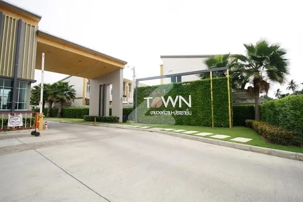 โกลเด้น ทาวน์ งามวงศ์วาน-ประชาชื่น Golden Town Ngamwongwan-Prachachuen