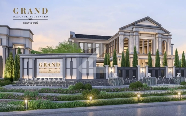 แกรนด์ บางกอก บูเลอวาร์ด บรมราชชนนี Grand Bangkok Boulevard Borommaratchachonnani