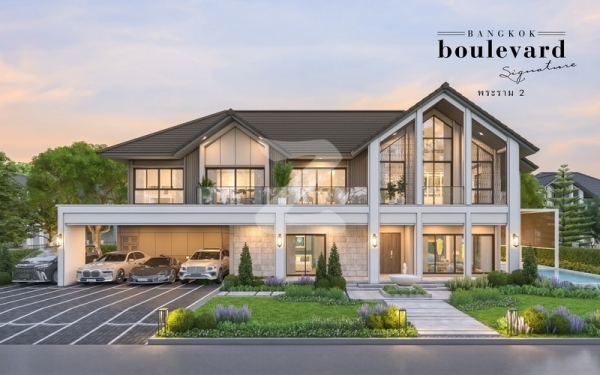 บางกอก บูเลอวาร์ด ซิกเนเจอร์ พระราม 2 Bangkok Boulevard Signature Rama 2