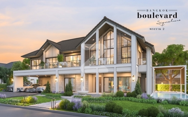 บางกอก บูเลอวาร์ด ซิกเนเจอร์ พระราม 2 Bangkok Boulevard Signature Rama 2