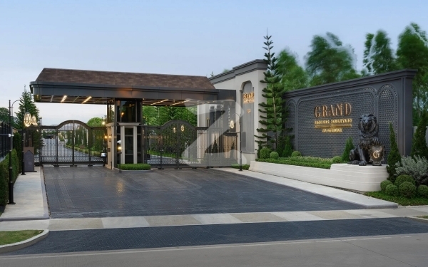 แกรนด์ บางกอก บูเลอวาร์ด ณ อุทยาน Grand Bangkok Boulevard Na Uthayan