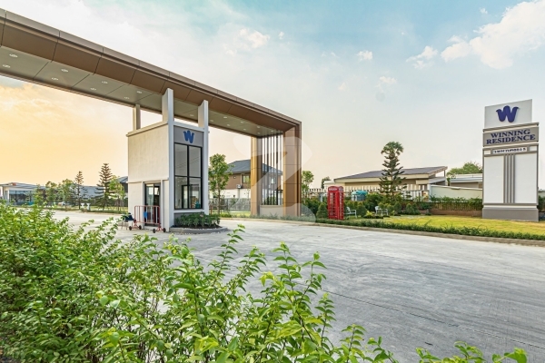 วินนิ่ง เรสซิเดนท์ วงแหวน-คลอง 5 Winning Residence Wongwaen-Klong 5