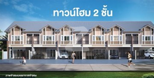 เซนสิริ สปอร์ต ทาวน์ อ่าวอุดม-แหลมฉบัง Censiri Sport Town Ao Udom-Laemchabang