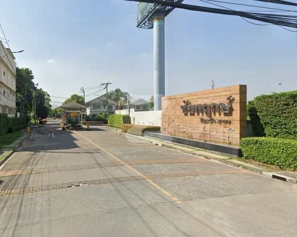 ชัยพฤกษ์ ปิ่นเกล้า-สาทร Chaiyapruek Pinklao-Sathorn