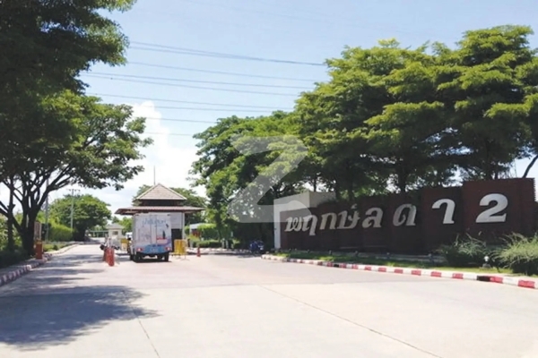 พฤกษ์ลดา 2 ท่าข้าม-พระราม 2 Prueklada 2 Thakham-Rama 2