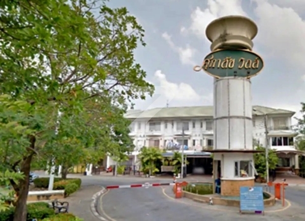 ศุภาลัย วิลล์ เอกมัย-รามอินทรา Supalai Ville Ekamai-Ramintra