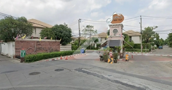 ศุภาลัย พาร์ควิลล์ พหลโยธิน-รามอินทรา กม.1 Supalai Park Ville Phaholyothin-Ramintra km.1