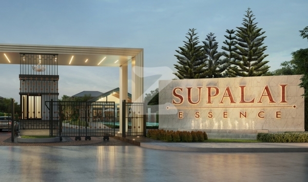 ศุภาลัย เอสเซ้นส์ สวนหลวง Supalai Essence Suan Luang