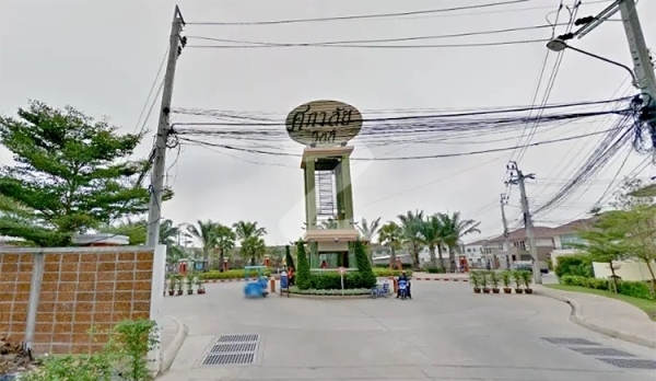 ศุภาลัย วิลล์ หลักสี่-ดอนเมือง Supalai Ville Laksi-Don Mueang