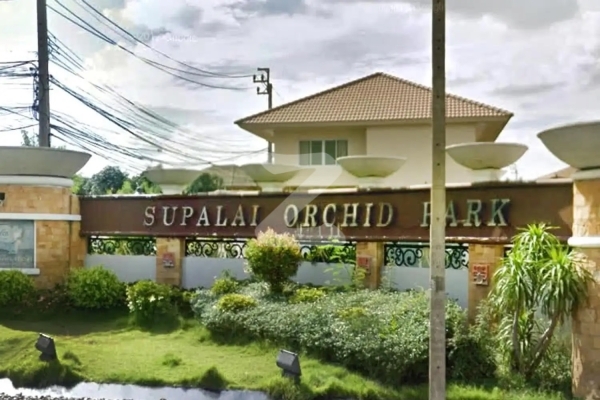 ศุภาลัย ออร์คิด ปาร์ค วัชรพล Supalai Orchid Park Watcharaphol