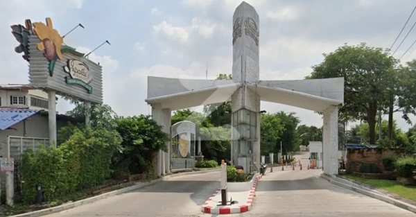 ศุภาลัย ออร์คิด ปาร์ค 2 Supalai Orchid Park 2