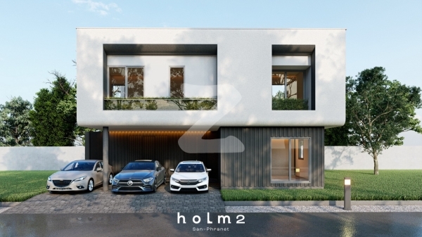 โฮล์ม 2 สันพระเนตร-เชียงใหม่ HOLM 2 San Phranet-Chiangmai