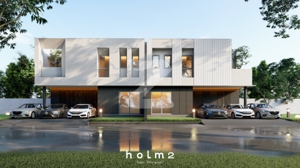 โฮล์ม 2 สันพระเนตร-เชียงใหม่ HOLM 2 San Phranet-Chiangmai